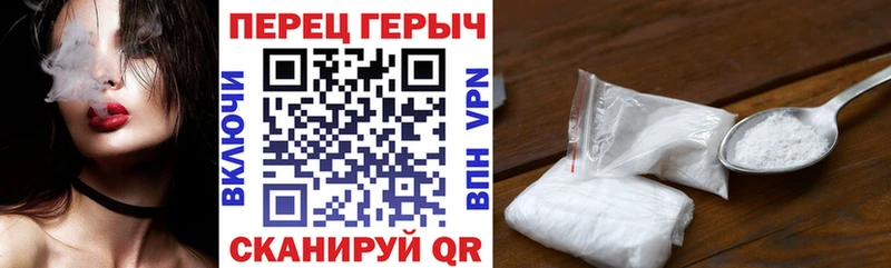 купить наркотик  Тольятти  ГЕРОИН белый 