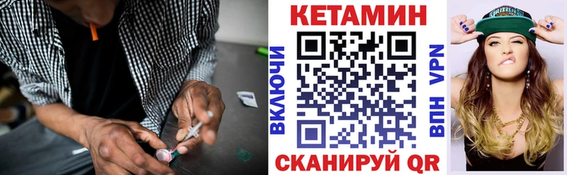 цена наркотик  Тольятти  КЕТАМИН ketamine 