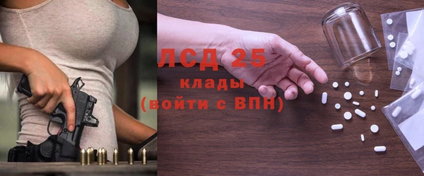 мефедрон мука Абдулино
