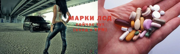 дистиллят марихуана Абаза