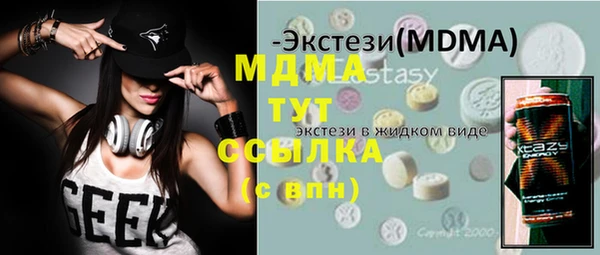 скорость Алексеевка