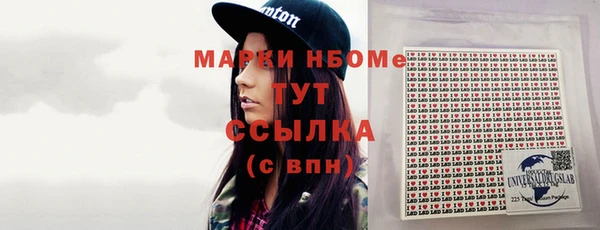 не бодяженный Костерёво