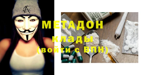 скорость Алексеевка
