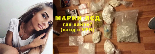 дистиллят марихуана Абаза