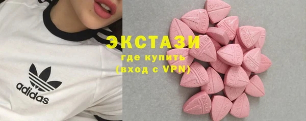 скорость Алексеевка