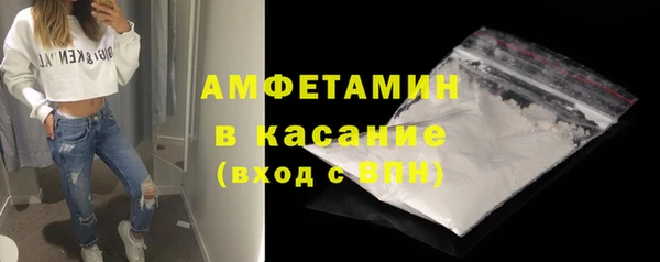 дистиллят марихуана Абаза