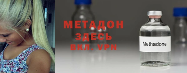мефедрон мука Абдулино