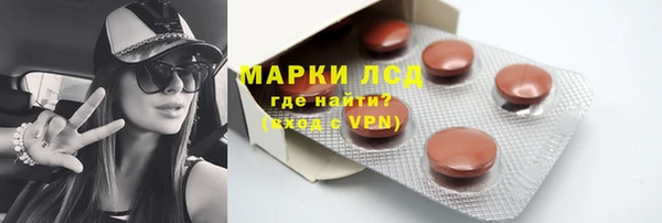 мефедрон мука Абдулино
