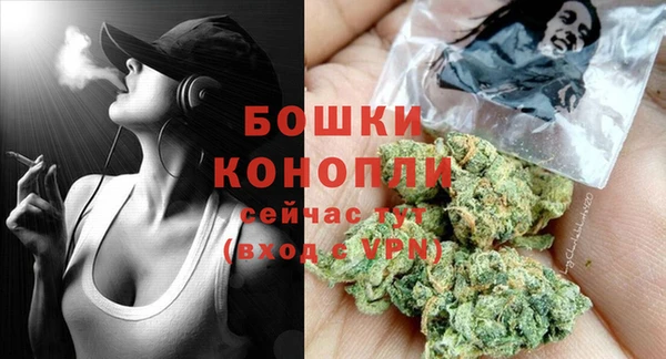 дистиллят марихуана Абаза