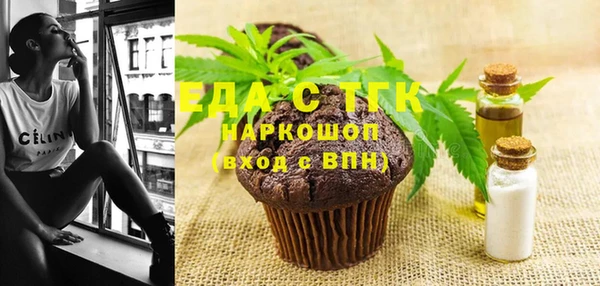 кокаин премиум Корсаков