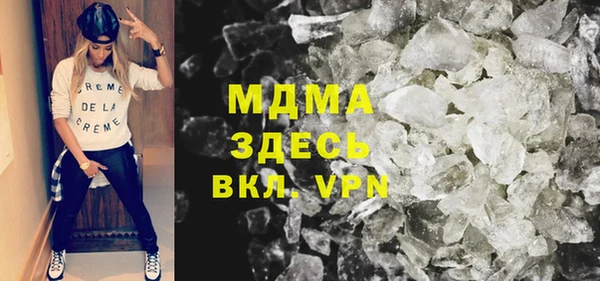 меф VHQ Алзамай