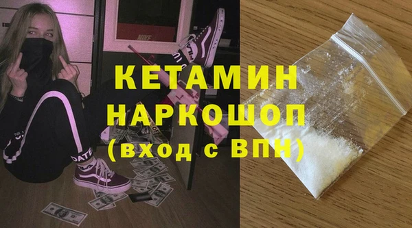 мефедрон мука Абдулино
