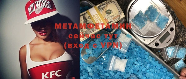 mix Абинск
