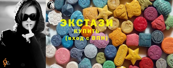 mix Абинск