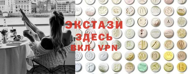 скорость Алексеевка