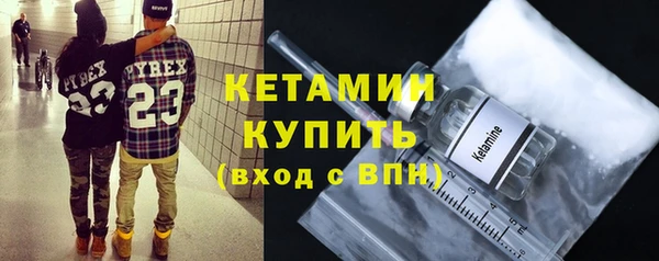 дистиллят марихуана Абаза