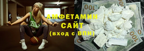 a pvp Армянск