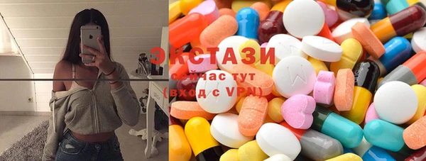 дистиллят марихуана Абаза